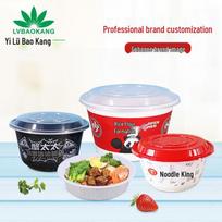 Biodegradable Starch Takeaway Lunch Box - Rectangle & Round Options