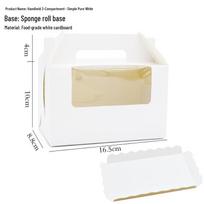 Tiger Skin Towel Roll Packaging Box with Inner Tray - 50 Pieces Refer to image for style and color