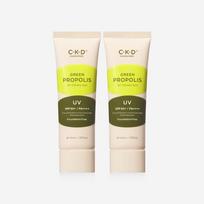 CKD Green Propolis All-Cover Sun 40ml x 2