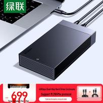 Ugreen 40Gbps M.2 NVMe/SATA Dual-Bay SSD Enclosure