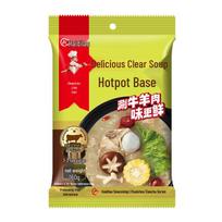 Haidilao Hot Pot Base