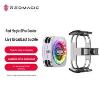 Nubia RedMagic Magnetic Phone Cooler 6 Pro