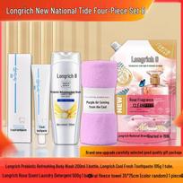Longliqi New National Trend 4-Piece Personal Care & Laundry Set