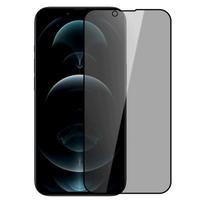 Nillkin for Apple iPhone 17e / 16e Glass Guardian Privacy Anti-Spy Tempered Glass Full Cover Screen Protector Guardian Glass&iPhone17e juoda