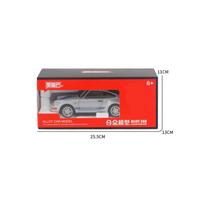 1/24 Scale 964 Lietaus lydinio modelio automobilis Klasikiniai sportiniai automobiliai su garsu ir šviesa madingi žaidimų papuošalai, modeliavimas Kalėdų dovanų vaikams žaislai 1/24-Size:19.5*8*5.5cm mėlyna/sidabras