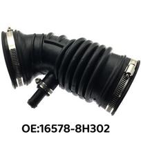 Air Intake Hose for Nissan X-Trail T30/T31 (16578-8H302) Corrugated Rubber 16578-8H302