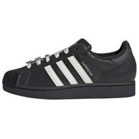 adidas Originals SUPERSTAR II W Black White IH1628 Women's Low Top Leather Sneakers EU 36 juoda