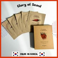[Trial] SKINFOOD Carrot Carotene Calming Water Pad 10 Sheets