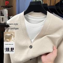 Pierre Cardin Men's Lambswool Blend V-Neck Cardigan 175 šviesiai smėlio spalvos