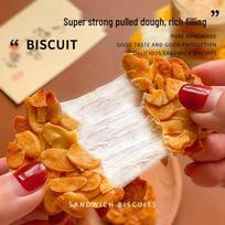 Ben Gong E Le Almond Nougat Crisps