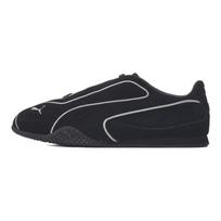 PUMA Bella V2 MonoSuede Moteriški žemakulniai laisvalaikio batai Juodi 406795-01 EU 38.5 gray