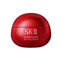 Official Store Face Cream Skin Power Renew Cream 50g Pore Wrinkle Moisturizing Cream Neroli Orange Scent Contains Niacinamide Skincare Gift SK-II