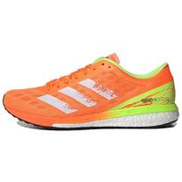 adidas Adizero Boston 9 'Orange Yellow' Men's GZ0310 EU 38