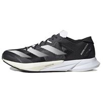 adidas Adizero Adios 8 'Carbon White' Men's ID6902 EU 44