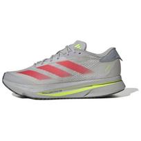 adidas adizero SL2 Running 'Ekiden Pack' Men's IH8193 EU 40⅔