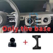 Stovas Automobilio GPS Laikiklis Navigacijai Mercedes Benz G Klasės 2025 2026 2027 G500 G63 W463 AMG Automobilio Mobiliojo Telefono Laikiklis Only Base gray