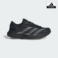 AdidaS Lightblaze Evo Sl Men S Kj3051 KJ3051/250