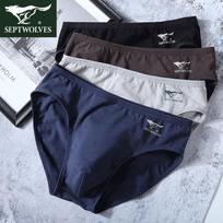 Men's Mid-Waist Cotton Spandex Briefs 2-Pack L