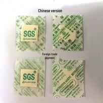 SGS Moisture-Proof Scented Paper Desiccant Pack - 2000 Pieces 2000 Pieces Fresh Scent English