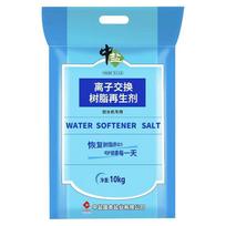Zhongyan Water Softener Salt