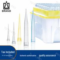 Priland 0.5-5ml Bulk Pipette Tips balta spalva