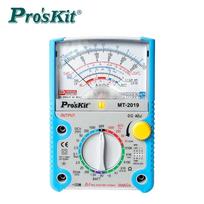 Pro'sKit MT-2019-C Analoginis multimetras (CN versija)