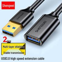Shengwei UT-2020 USB-A to USB-A 3.0 Extension Cable juoda spalva