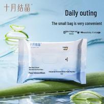 ShiYue JieJing Baby Aloe Hand & Mouth Wet Wipes