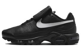 Nike Air Max Plus Tiempo Juoda Balta (Moteriškas) 44.5