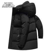 SNOWFLYING Men's Mid-Length Goose Down Jacket 175/92A juoda