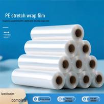 Industrial PE Stretch Film Packaging Wrap
