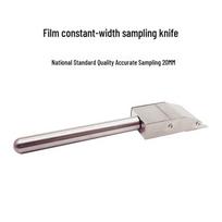 Stainless Steel Film Sample Cutter