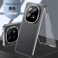 360 Full Case For Redmi Note 14 Pro Plus Case Tempered Glass Leather Cover For Xiaomi Redmi Note14 Pro+ 5G Double Sided Bumper Redmi Note14Pro Plus juoda