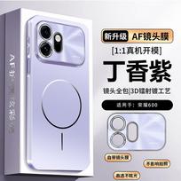 For Honor 600 Pro dėklas Magnetinis For MagSafe Matinis PC Odos Jausmas Kietas Dangtelis For Honor 600 Su Kameros Apsaugos Korpusu Honor 600 violetinė