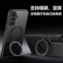For Samsung Galaxy A57 Case Magnetic 360° Ring Acrylic Matte Transparent Back Cover For Samsung Galaxy A57 5G Fashion Shell Galaxy A57 juoda