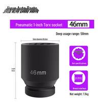 1-Inch Pneumatic Spline Impact Socket