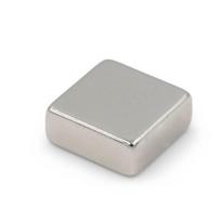 Magnes Neodymowy 10X10X4 Mm Płytkowy Mocny Sztabkowy, Prostokątny, Hunter
