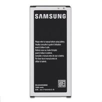 Original battery - SAMSUNG - EB-BG850BBE/C/U (Galaxy Alpha G850) - 1860 mAh - 3.85 V - Black juoda