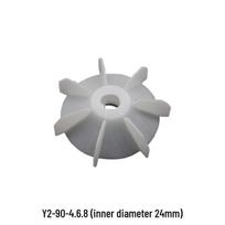 Junsong Y2 serijos trifazio variklio plastikinis ventiliatoriaus sparnuotė gray