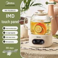 Midea 1L All-Glass Automatic Health & Tea Kettle CN plug (adapter included)