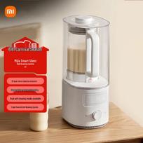 Xiaomi Smart Silent Blender S2 CN plug (adapter included)
