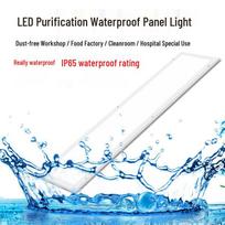 FH LED Recessed Flat Panel Light, 300x600mm, IP65 Waterproof
