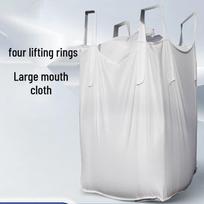 Jurkai 2-Ton Bulk Bag
