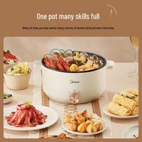 Midea 3L Multi-Purpose Electric Cooking Pot CN plug (adapter included)