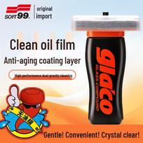 SOFT99 Car Glass Oil Film Remover & Cleaner 100ml