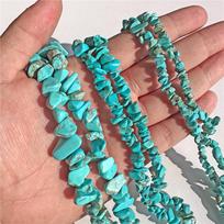 3-12MM Natural Crystal Gravel Stone Beads Mineral Reiki Healing Gem Chips For Jewelry Making Necklace Bracelet Earring Accessory 3-5MM 15inch