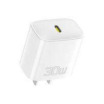 Transhine Nankang 30W GaN PD Fast Charger