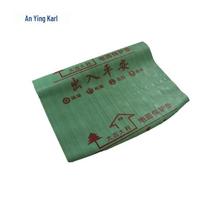 Anyincar W1358 Disposable Floor Protection Film