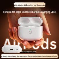 trendsetter Replacement Charging Case for Apple AirPods Pro
