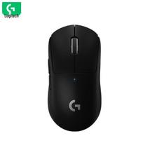 Logitech G PRO X Superlight Wireless Gaming Mouse